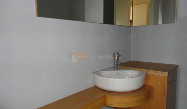 Μπάνιο - Bathroom